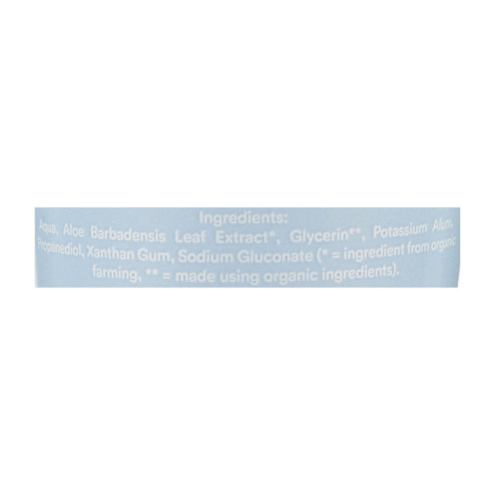 Дезодорант Urtekram Sensitive Skin Crystal Deo Fragrance Free 50 мл (5701058011554)