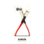 Дата кабель USB 2.0 AM to Lightning 0.25m red Dengos (PLS-L-SHRT-PLSK-RED) Дата кабель USB 2.0 AM to Lightning 0.25m red Dengos (PLS-L-SHRT-PLSK-RED)