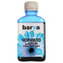 Чорнило Barva EPSON T0815 LIGHT CYAN 180г (E081-147) Чорнило Barva EPSON T0815 LIGHT CYAN 180г (E081-147)