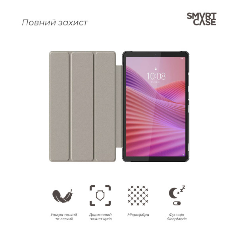 Чохол до планшета Armorstandart Smart Case Lenovo Tab One Purple (ARM87398)