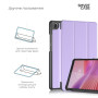Чохол до планшета Armorstandart Smart Case Lenovo Tab One Purple (ARM87398)