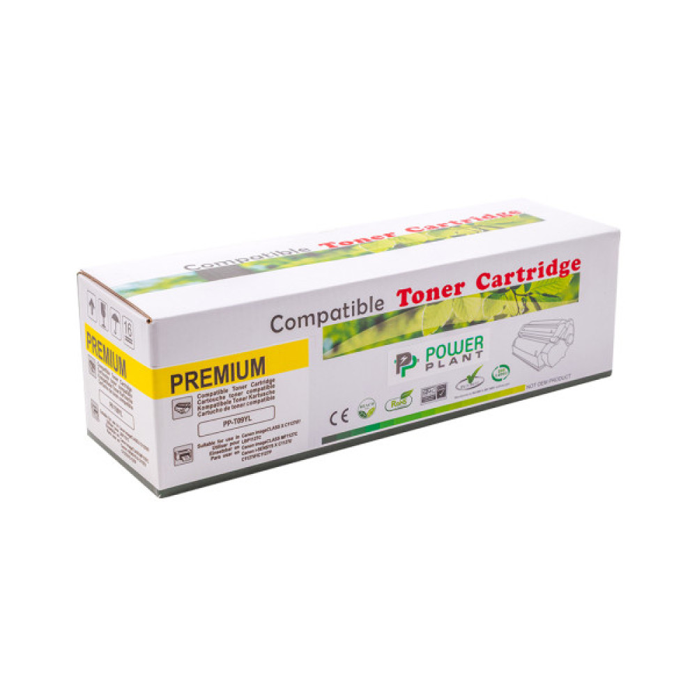 Картридж PowerPlant Canon T09 I-SENSYS X C1127 YL (PP-T09YL)