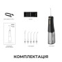 Іригатор MOVA Ripple 10 (AWF14A-BK)