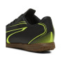 Футзалки Puma Vitoria IT 107485-03 чорний 44 (4099686003821) Футзалки Puma Vitoria IT 107485-03 чорний 44 (4099686003821)