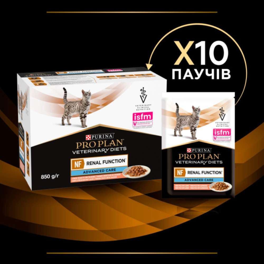 Вологий корм для кішок Purina Pro Plan Veterinary Diets NF Renal Function Advanced Care При патології нирок З лососем 10 x 85 г (7613287873699)