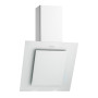 Витяжка кухонна Pyramida BG 600 S GWH (BG600SGWH) Витяжка кухонна Pyramida BG 600 S GWH (BG600SGWH)
