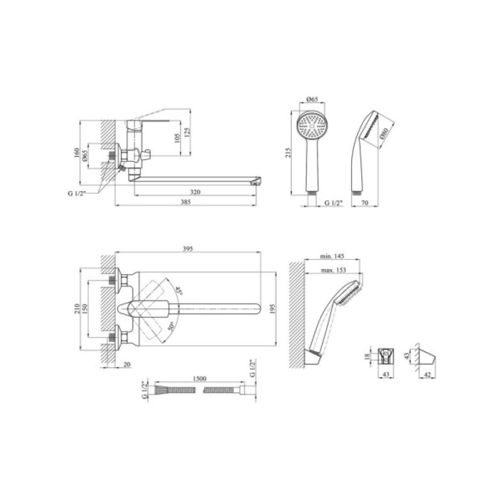 Змішувач Kroner KRM Main - C070 (CV018620)