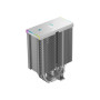 Кулер до процесора Deepcool AK500S DIGITAL SE WH