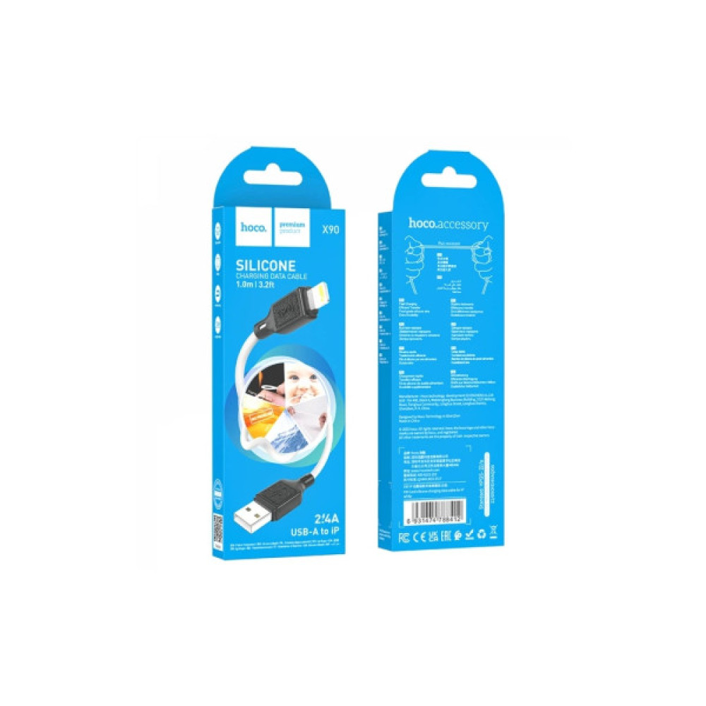 Дата кабель USB 2.0 AM to Lightning 1.0m silicone X90 Cool white HOCO (6931474788412)