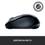 Мишка Logitech M325s Wireless Dark Silver (910-006812) Мишка Logitech M325s Wireless Dark Silver (910-006812)