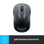 Мишка Logitech M325s Wireless Dark Silver (910-006812) Мишка Logitech M325s Wireless Dark Silver (910-006812)