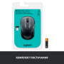Мишка Logitech M325s Wireless Dark Silver (910-006812) Мишка Logitech M325s Wireless Dark Silver (910-006812)