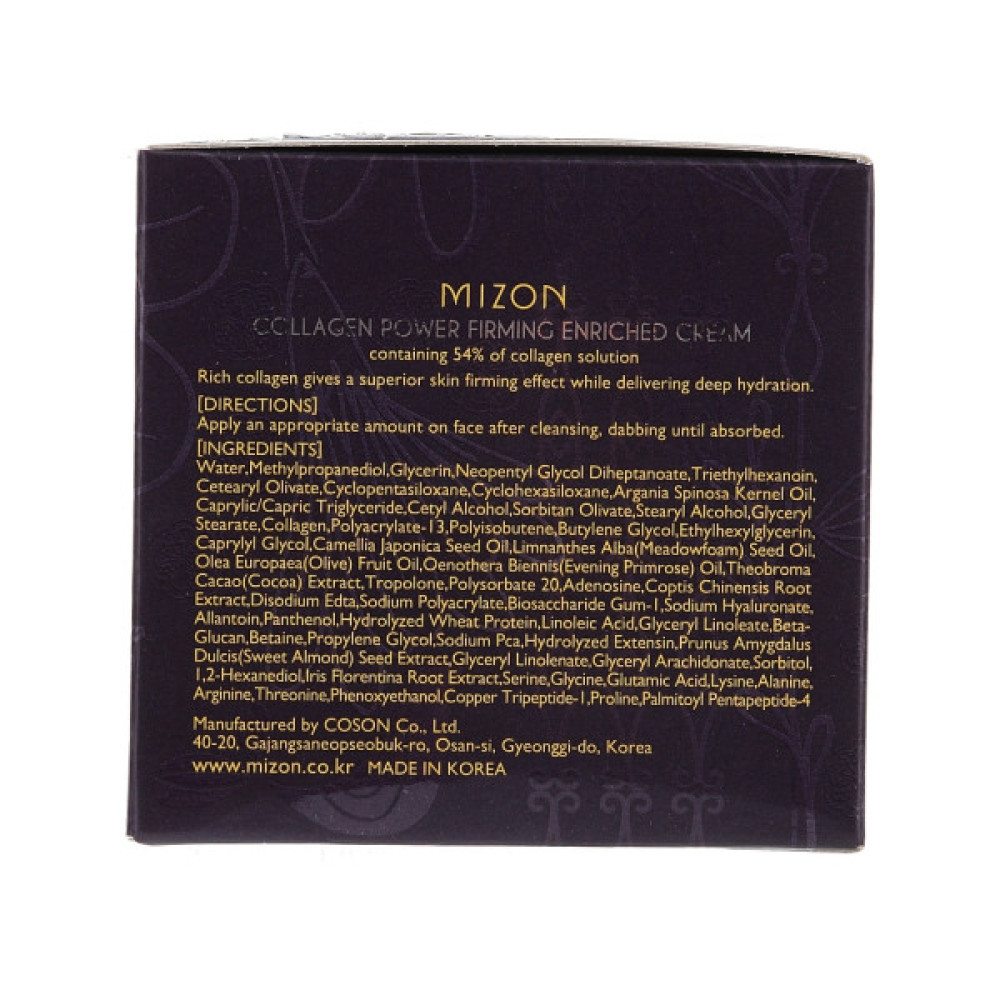 Крем для обличчя Mizon Collagen Power Firming Cream Enriched 50 мл (8809663751661)