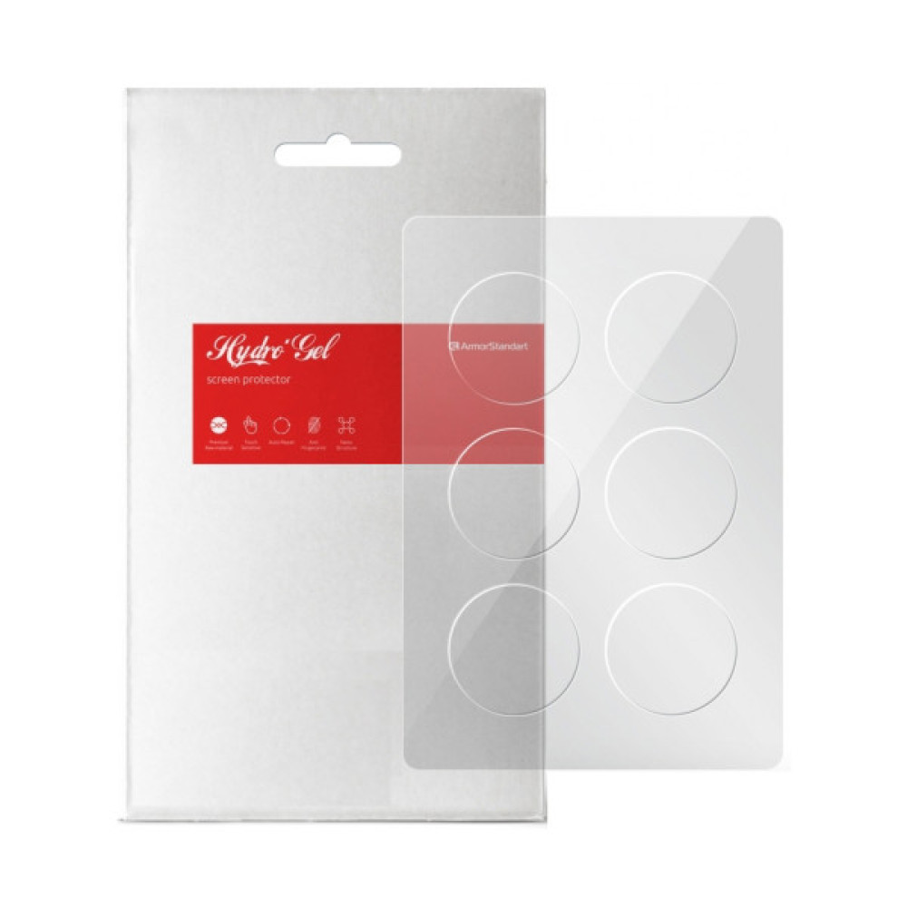 Плівка захисна Armorstandart Mobvoi TicWatch E2 6 шт. (ARM68202) Плівка захисна Armorstandart Mobvoi TicWatch E2 6 шт. (ARM68202)