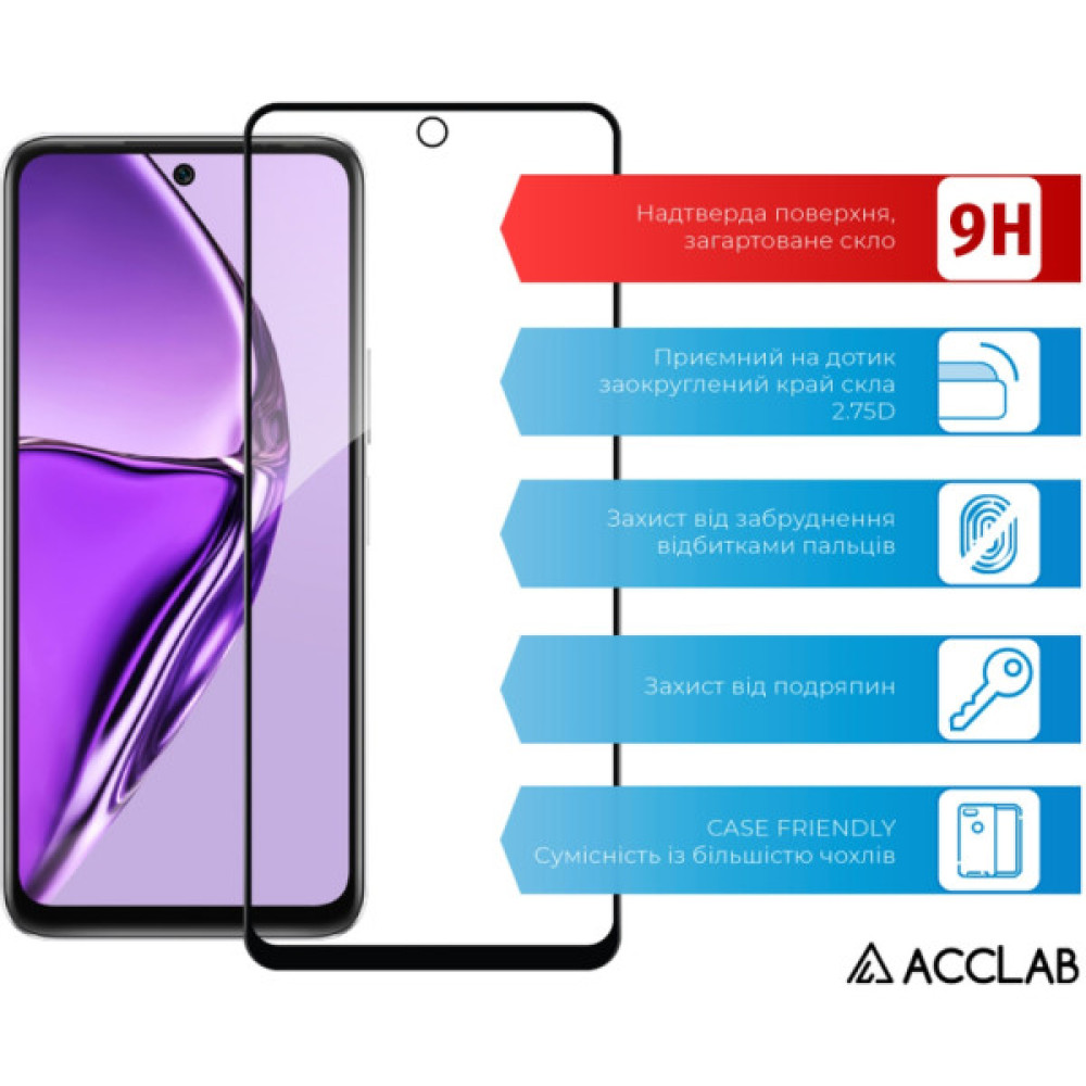 Скло захисне ACCLAB Full Glue Infinix Hot 20S Black (1283126551352)
