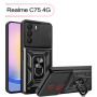 Чохол до мобільного телефона BeCover Military Realme C75 4G Black (713539) Чохол до мобільного телефона BeCover Military Realme C75 4G Black (713539)