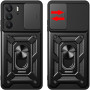 Чохол до мобільного телефона BeCover Military Realme C75 4G Black (713539) Чохол до мобільного телефона BeCover Military Realme C75 4G Black (713539)