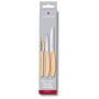 Набір ножів Victorinox SwissClassic Paring Set 3 шт Universal Orange (6.7116.31L92) Набір ножів Victorinox SwissClassic Paring Set 3 шт Universal Orange (6.7116.31L92)