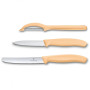 Набір ножів Victorinox SwissClassic Paring Set 3 шт Universal Orange (6.7116.31L92) Набір ножів Victorinox SwissClassic Paring Set 3 шт Universal Orange (6.7116.31L92)