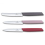 Набір ножів Victorinox Swiss Modern Paring Set 3 шт Flower (6.9096.3L2) Набір ножів Victorinox Swiss Modern Paring Set 3 шт Flower (6.9096.3L2)