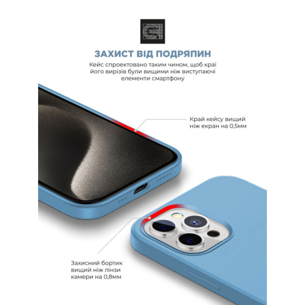 Чохол до мобільного телефона Armorstandart ICON2 Case Apple iPhone 15 Pro Light Blue (ARM76998) Чохол до мобільного телефона Armorstandart ICON2 Case Apple iPhone 15 Pro Light Blue (ARM76998)