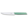 Кухонний ніж Victorinox Swiss Modern SteakPizza 12см Mint (6.9006.12W41) Кухонний ніж Victorinox Swiss Modern SteakPizza 12см Mint (6.9006.12W41)