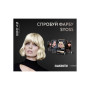 Фарба для волосся Syoss BL Permanent Coloration L13-5 - Платиновий освітлювач (9000100929882) Фарба для волосся Syoss BL Permanent Coloration L13-5 - Платиновий освітлювач (9000100929882)