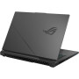 Ноутбук ASUS ROG Strix G18 G814PM-S8055 (90NR0L28-M00340) Ноутбук ASUS ROG Strix G18 G814PM-S8055 (90NR0L28-M00340)