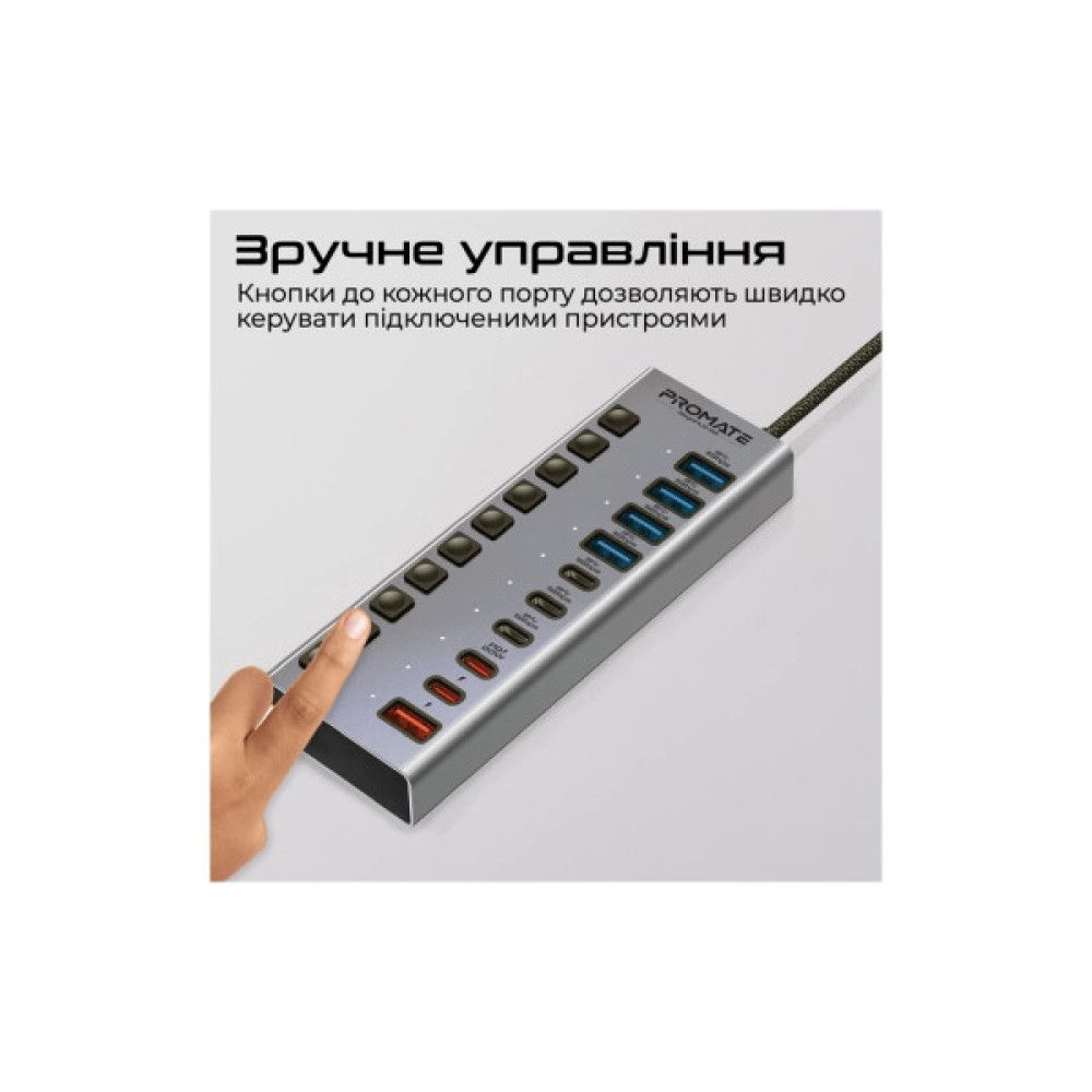 Концентратор Promate USB-C 10-in-1 5xUSB-C + 5xUSB gray (gegahub-5g)