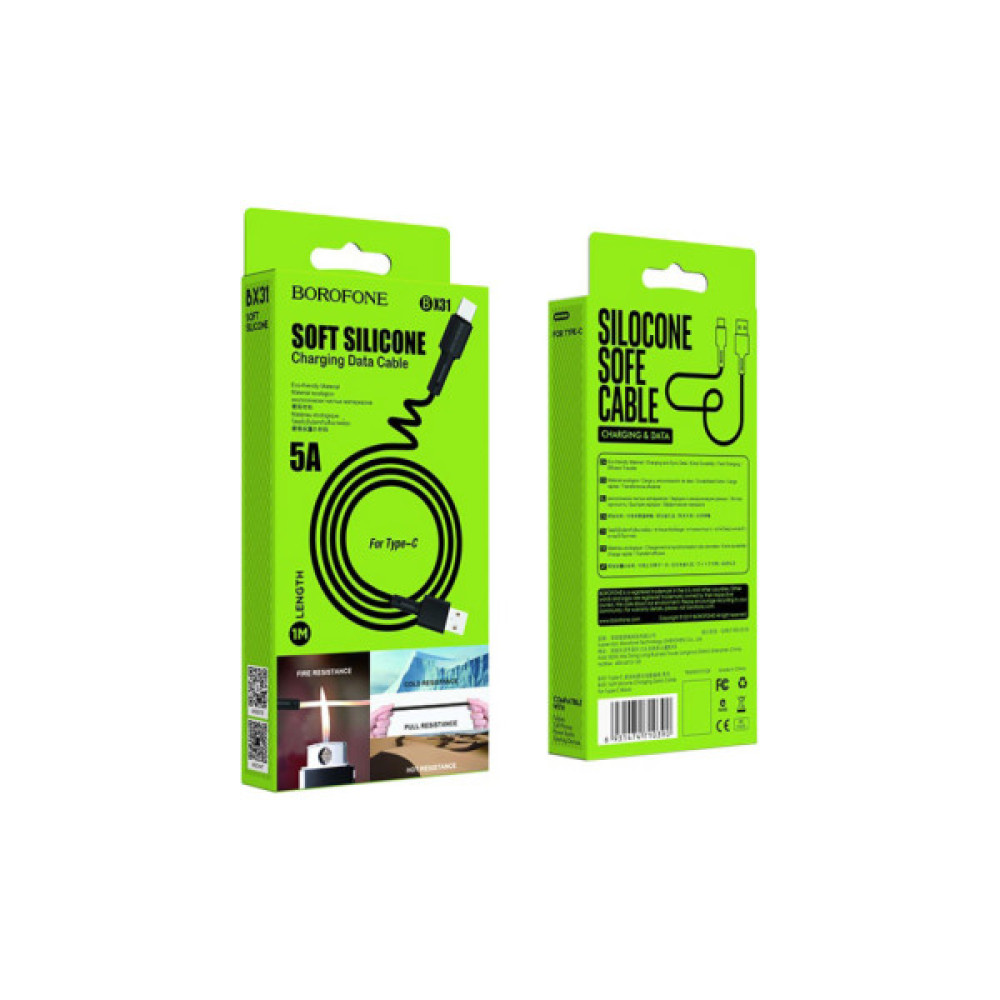 Дата кабель USB 2.0 AM to USB-C 1.0m 3A silicone BX31 black BOROFONE (6931474710390)