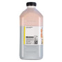 Чорнило Barva Epson 673 1кг YELLOW (T6734) (L800-468) Чорнило Barva Epson 673 1кг YELLOW (T6734) (L800-468)