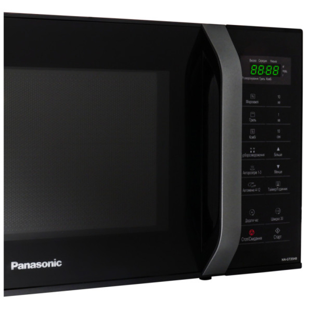 Мікрохвильова піч Panasonic NN-GT35HBZUE