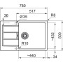Мийка кухонна Franke Sirius 2 тектонайт, прямокут., з крилом, 780х500х200мм, чаша - 1, врізна, бежевий Мийка кухонна Franke Sirius 2 тектонайт, прямокут., з крилом, 780х500х200мм, чаша - 1, врізна, бежевий