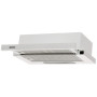 Витяжка кухонна Eleyus LOTUS 470 50 WH (LOTUS47050WH) Витяжка кухонна Eleyus LOTUS 470 50 WH (LOTUS47050WH)