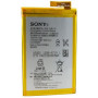 Акумуляторна батарея Extradigital Sony Xperia M4 Aqua Dual E2312 (2400 mAh) (BMS6392)