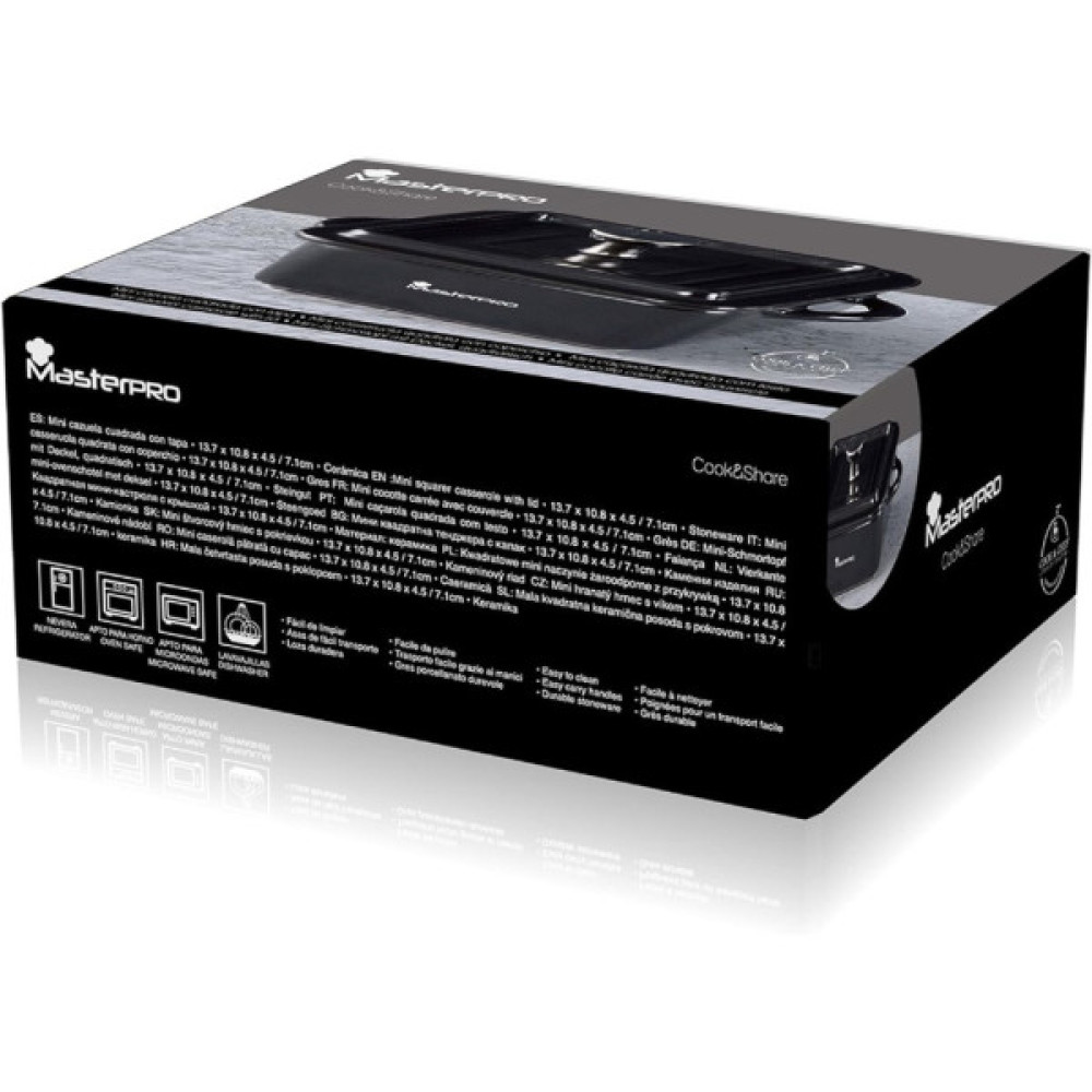 Рамекін MasterPro Foodies Cook & Share квадратний 13,5 х 10,6 см (BGMP-10202)