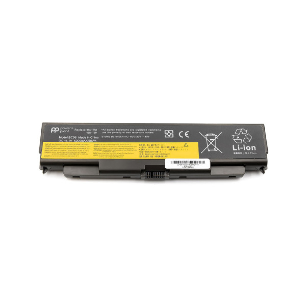 Акумулятор до ноутбука LENOVO ThinkPad T440p (45N1144, LOW540LH) 11.1V 5200mAh PowerPlant (NB480395)