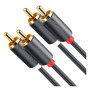 Кабель мультимедійний 2xRCA M to 2xRCA M 1.5m AV104 black Ugreen (10517)