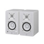 Студійний монітор Yamaha HS3 White