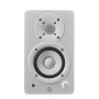 Студійний монітор Yamaha HS3 White