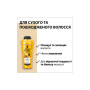 Шампунь Gliss Oil Nutritive для сухого та пошкодженого волосся 250 мл (9000100398381/9000100398435) Шампунь Gliss Oil Nutritive для сухого та пошкодженого волосся 250 мл (9000100398381/9000100398435)
