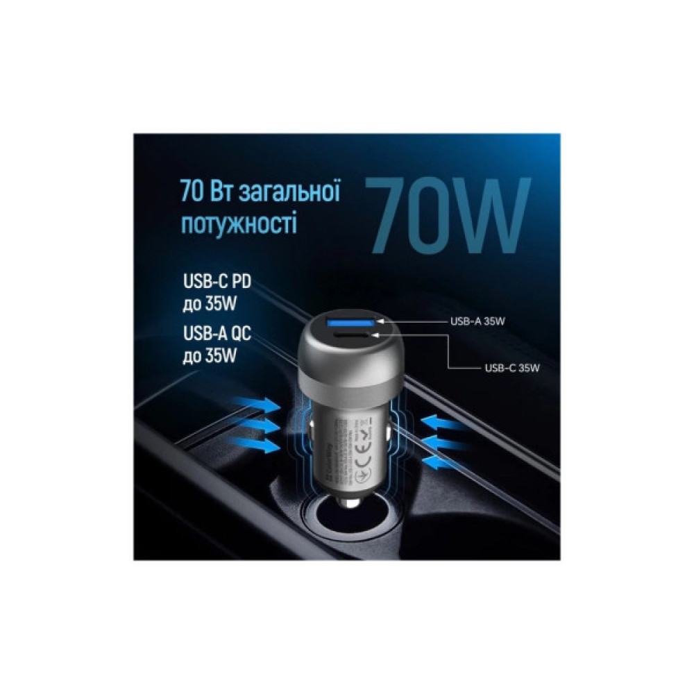 Зарядний пристрій ColorWay USB-C PD35W + USB QC3.0 car adapter (CW-CHA066PD-GR)