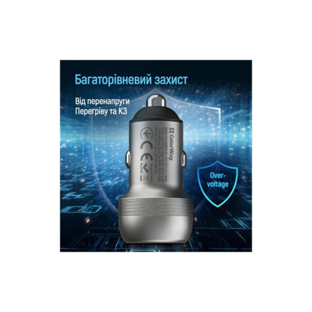 Зарядний пристрій ColorWay USB-C PD35W + USB QC3.0 car adapter (CW-CHA066PD-GR)