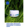 Крем для обличчя Nivea Soft Освіжаючий зволожувальний Для обличчя, рук та тіла 100 мл (4006000009537) Крем для обличчя Nivea Soft Освіжаючий зволожувальний Для обличчя, рук та тіла 100 мл (4006000009537)