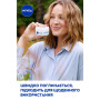 Крем для обличчя Nivea Soft Освіжаючий зволожувальний Для обличчя, рук та тіла 100 мл (4006000009537) Крем для обличчя Nivea Soft Освіжаючий зволожувальний Для обличчя, рук та тіла 100 мл (4006000009537)