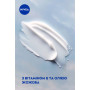 Крем для обличчя Nivea Soft Освіжаючий зволожувальний Для обличчя, рук та тіла 100 мл (4006000009537) Крем для обличчя Nivea Soft Освіжаючий зволожувальний Для обличчя, рук та тіла 100 мл (4006000009537)