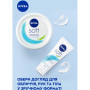 Крем для обличчя Nivea Soft Освіжаючий зволожувальний Для обличчя, рук та тіла 100 мл (4006000009537) Крем для обличчя Nivea Soft Освіжаючий зволожувальний Для обличчя, рук та тіла 100 мл (4006000009537)