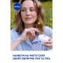 Крем для обличчя Nivea Soft Освіжаючий зволожувальний Для обличчя, рук та тіла 100 мл (4006000009537) Крем для обличчя Nivea Soft Освіжаючий зволожувальний Для обличчя, рук та тіла 100 мл (4006000009537)