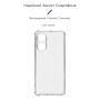 Чохол до мобільного телефона Armorstandart Air Force OPPO A78 4G Camera cover Transparent (ARM73471)