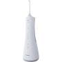 Іригатор Panasonic EW1511W520 Іригатор Panasonic EW1511W520